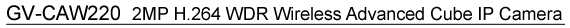 GV-CAW120 - 1.3M H.264 Wireless Advanced Cube IP Camera